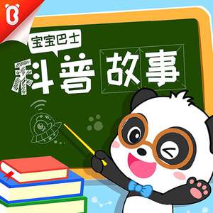 国产后入清纯学生妹
