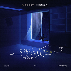 国产后入清纯学生妹
