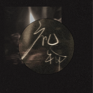 国产后入清纯学生妹
