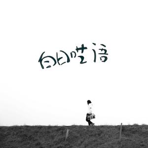 国产后入清纯学生妹
