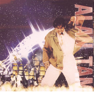 国产后入清纯学生妹
