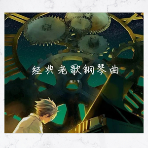 国产后入清纯学生妹
